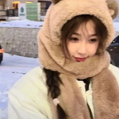 盖世奇才